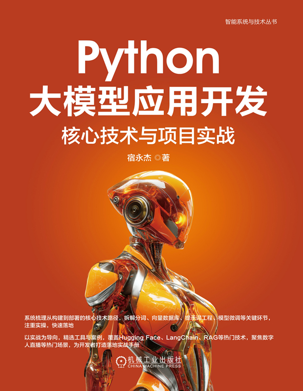 building statistical models in python | data |... 工程科技数字图书馆